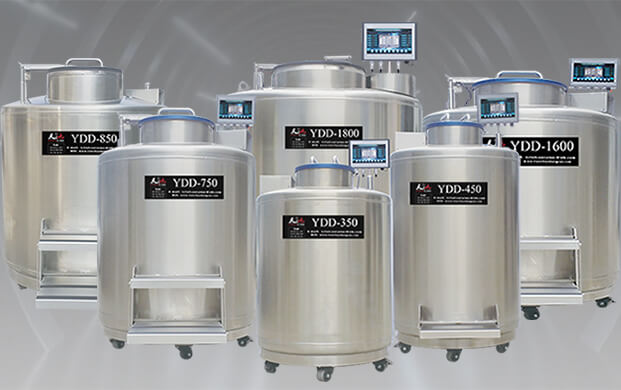 廣口液氮罐必須有液氮存放區(qū)嗎？