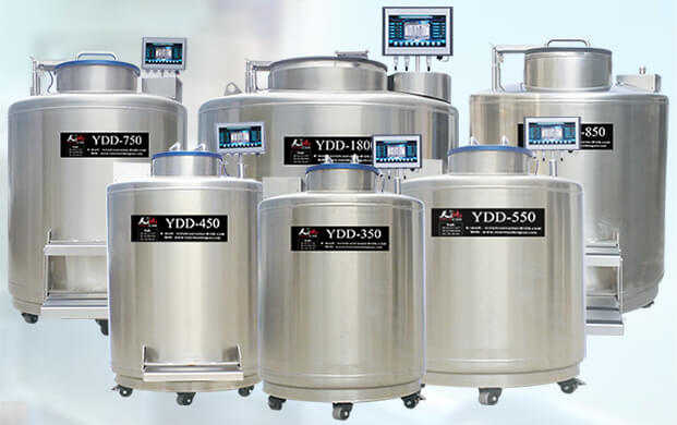 生物樣本庫(kù)液氮罐 安全高效的樣本儲(chǔ)存解決方案