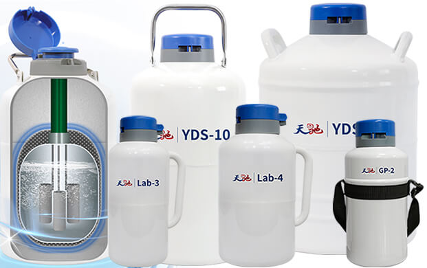 液氮罐結(jié)構(gòu)特點(diǎn)解析 核心技術(shù)構(gòu)成與應(yīng)用優(yōu)勢